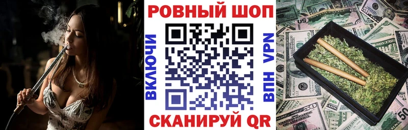 Купить Бутират  Меф  Гашиш  A PVP  Ворсма