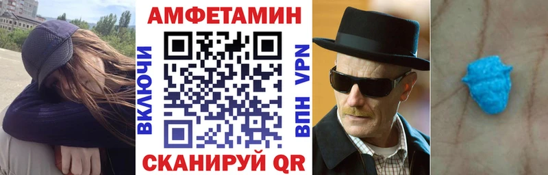 Купить  Ворсма  АМФ 98% 