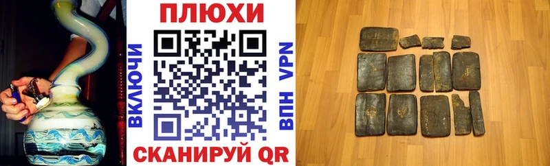 Купить Ворсма ГАШ 40% ТГК