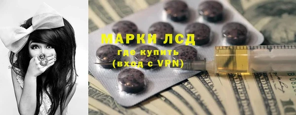 спиды Белоозёрский