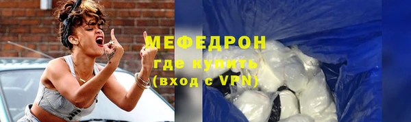 гашишное масло Беломорск
