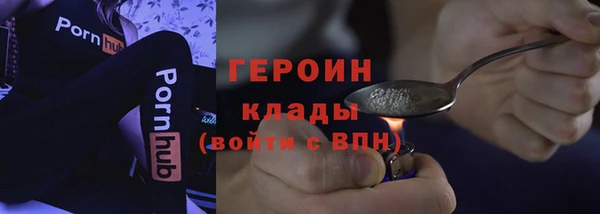 меф VHQ Балабаново