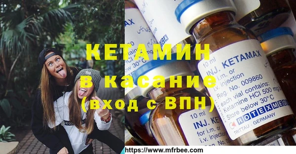 спиды Белоозёрский