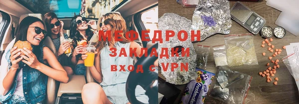 спиды Белоозёрский