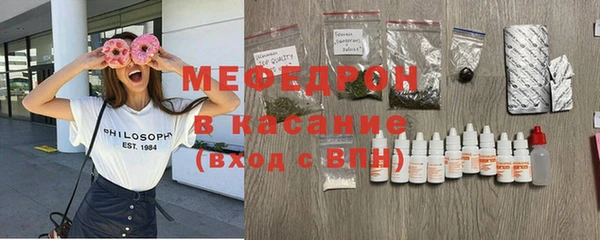 спиды Белоозёрский