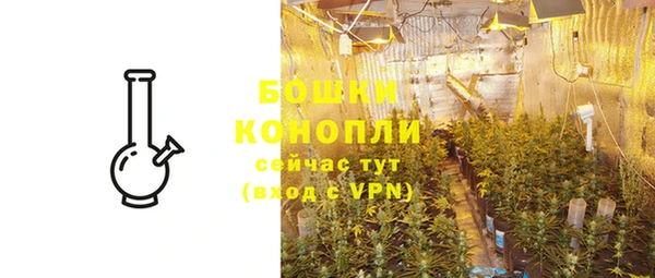 спиды Белоозёрский