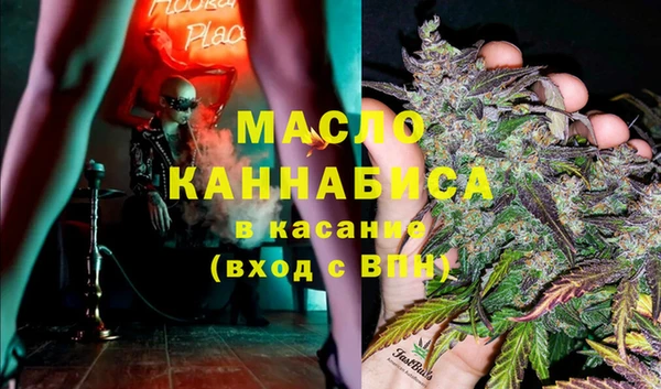 скорость Баксан
