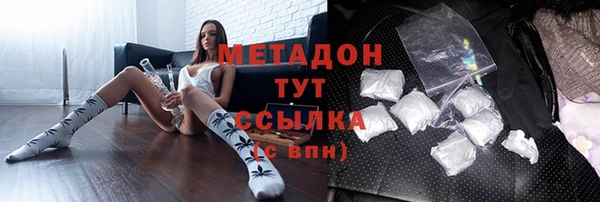 меф VHQ Балабаново