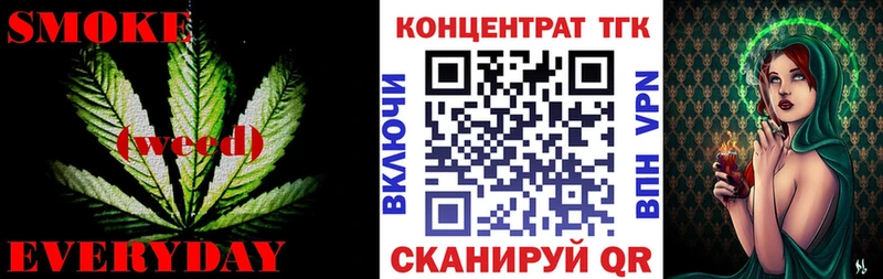 Дистиллят ТГК THC oil  Купить  Ворсма 
